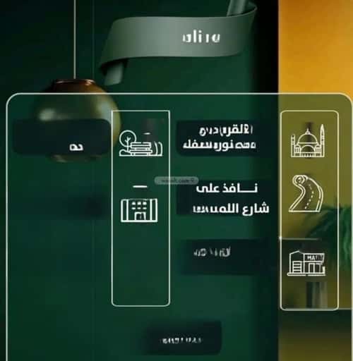 شقة ب 5 غرف الصفاء، شمال جدة، جدة