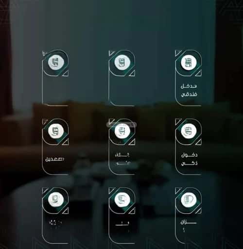 شقة 3 غرف في السلامة