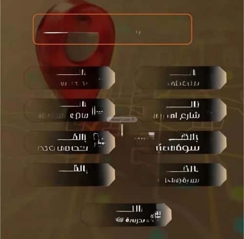 Apartment with 3 Bedrooms Al Safa, North Jeddah, Jeddah