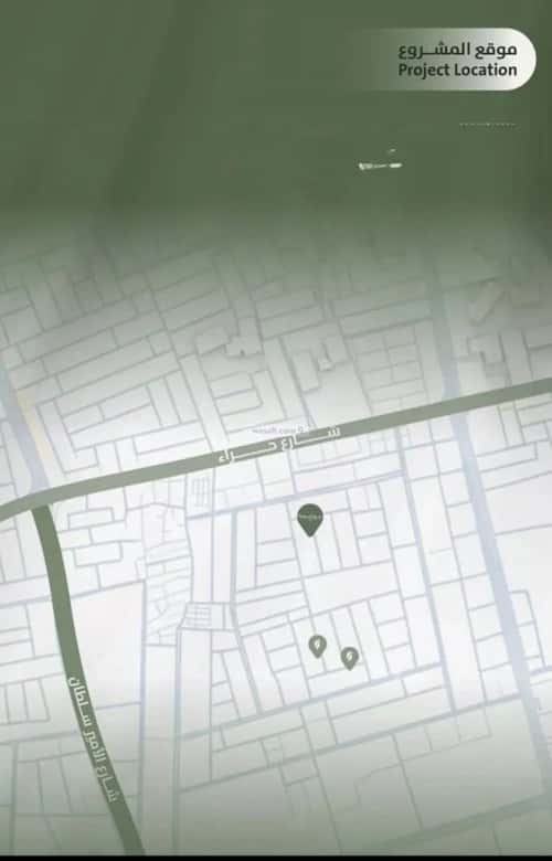 شقة 4 غرف في السلامة