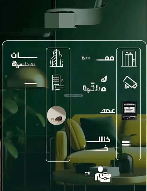 Apartment with 3 Bedrooms Al Safa, North Jeddah, Jeddah