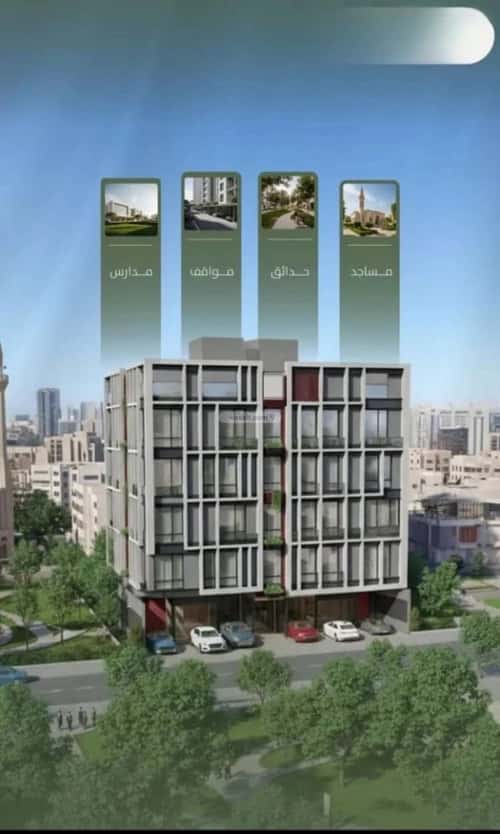 Apartment with 6 Bedrooms Al Salamah, North Jeddah, Jeddah