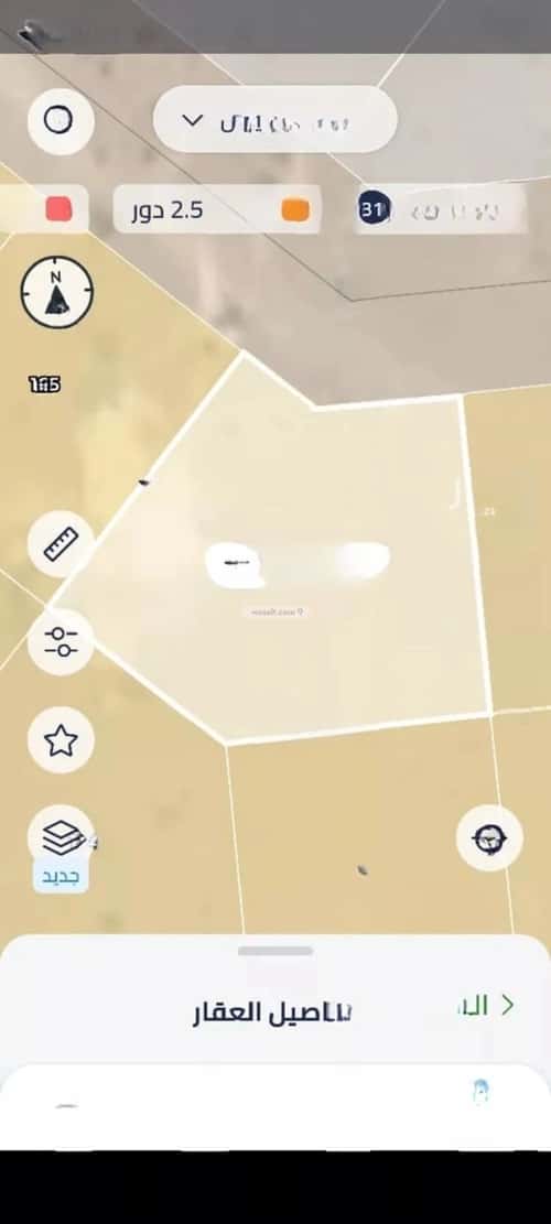 Land 1087 SQM facing North on 20m width street الخير، شمال الرياض، الرياض