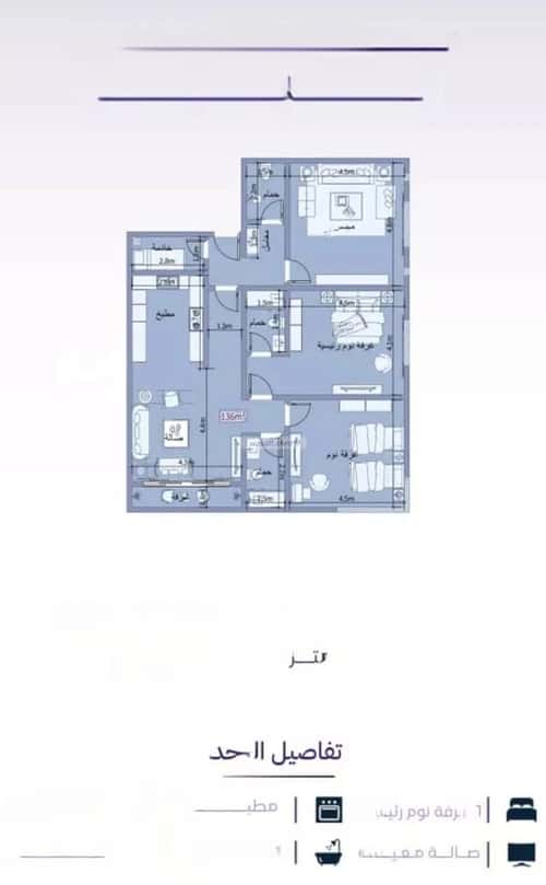 Apartment with 3 Bedrooms Al Zahrah, North Jeddah, Jeddah