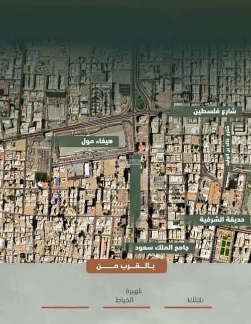 Apartment with 2 bedrooms الشرفية، جنوب جدة، جدة