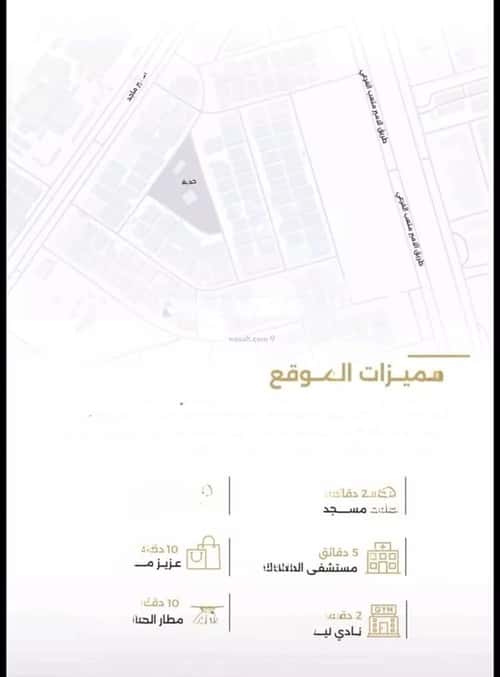 5 bedroom apartment in Al Safaa