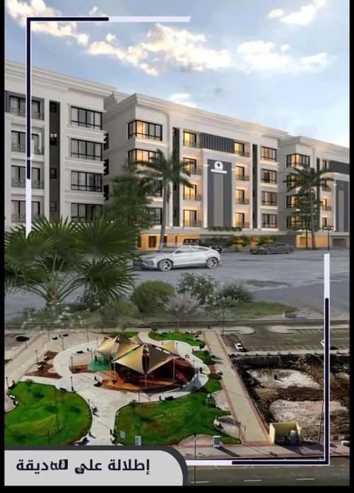 5 bedroom apartment in As Sawari