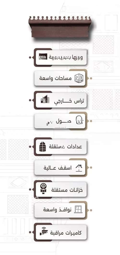 شقة بغرفتين النعيم، شمال جدة، جدة
