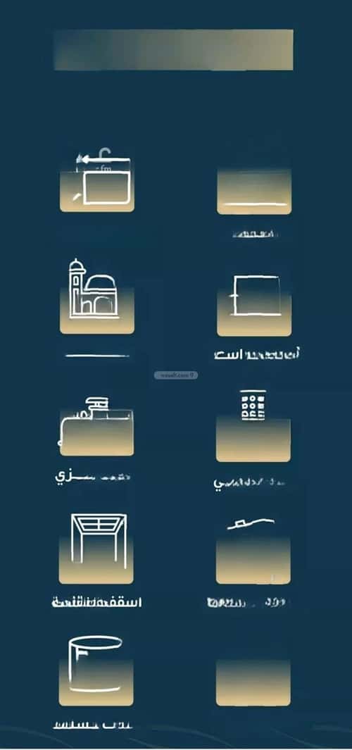 3 bedroom apartment in Al Naseem