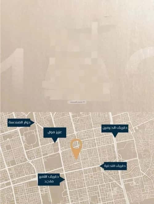 شقة 3 غرف في الصفاء