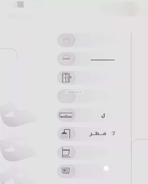 2 bedroom apartment in Al Zahra