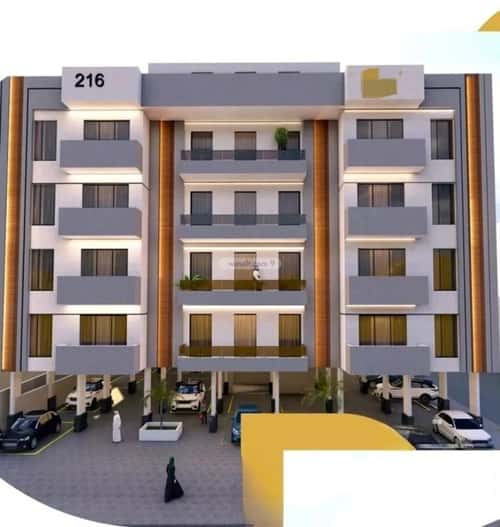 3 bedroom apartment in حكومي1