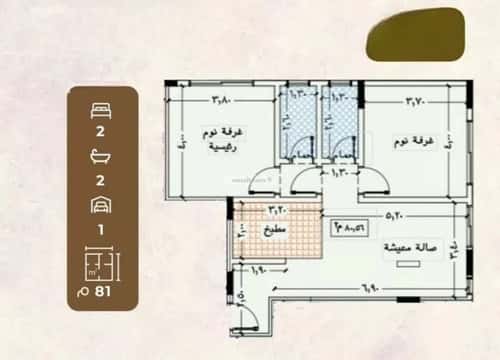 شقة بغرفتين العزيزية، شمال جدة، جدة
