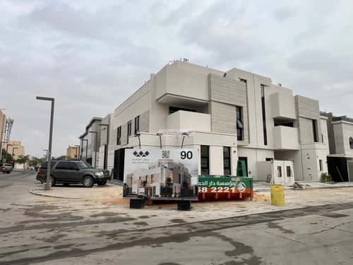 Floor 163 SQM with 3 Bedrooms As-Suwaidi Al-Gharbi, West Riyadh, Riyadh
