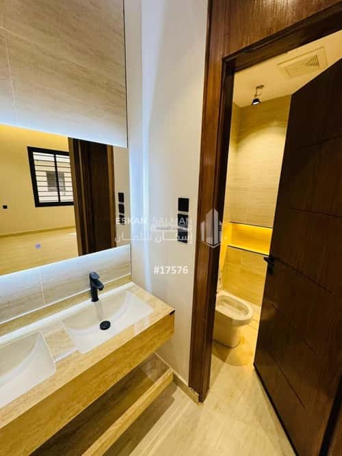 Apartment with 5 Bedrooms Al Kudai, Alttayif