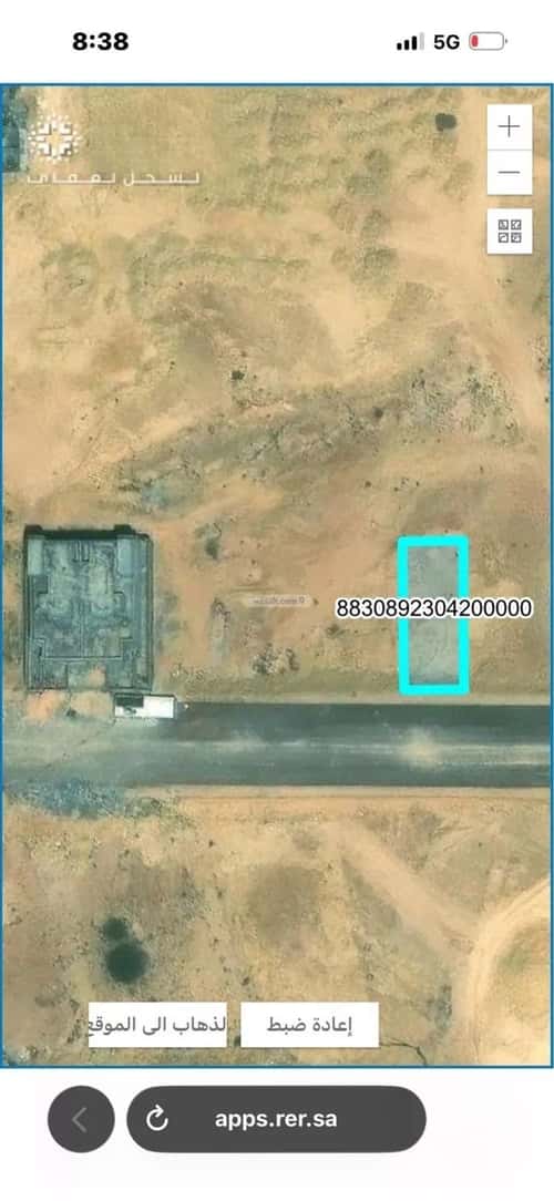 Land 360 SQM Facing South on 20m Width Street Dahiat Namar, West Riyadh, Riyadh