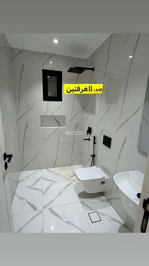 Apartment with 5 bedrooms الواحة، شرق جدة، جدة