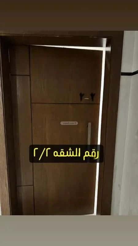 Apartment with 5 bedrooms الواحة، شرق جدة، جدة