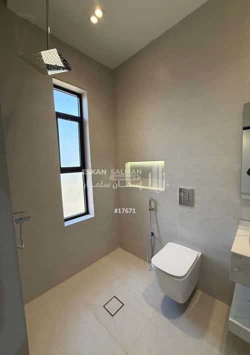 شقة ب 5 غرف الخضراء، مكة المكرمة