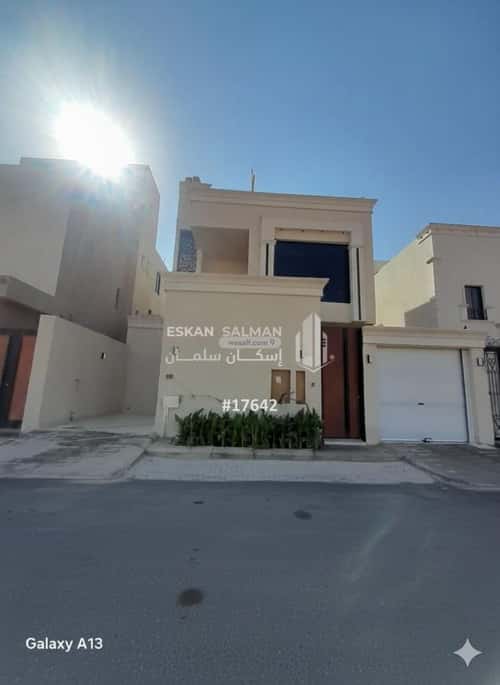 Floor 194.74 SQM with 5 Bedrooms Al-Maizaliyah, East Riyadh, Riyadh