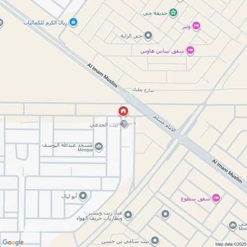 دور 242.76 متر مربع ب 5 غرف بدر، جنوب الرياض، الرياض