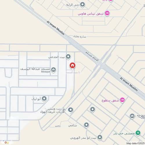 Floor 220.11 SQM with 4 Bedrooms Bader, South Riyadh, Riyadh