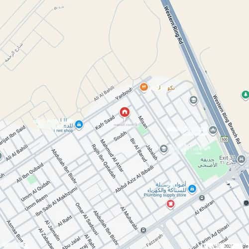 5 bedroom villa in Al Uraija Al Gharbi