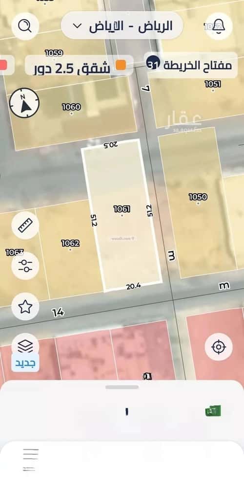 أرض 1045.5 متر مربع ثلاثة شوارع على شارع 15م طويق، غرب الرياض، الرياض