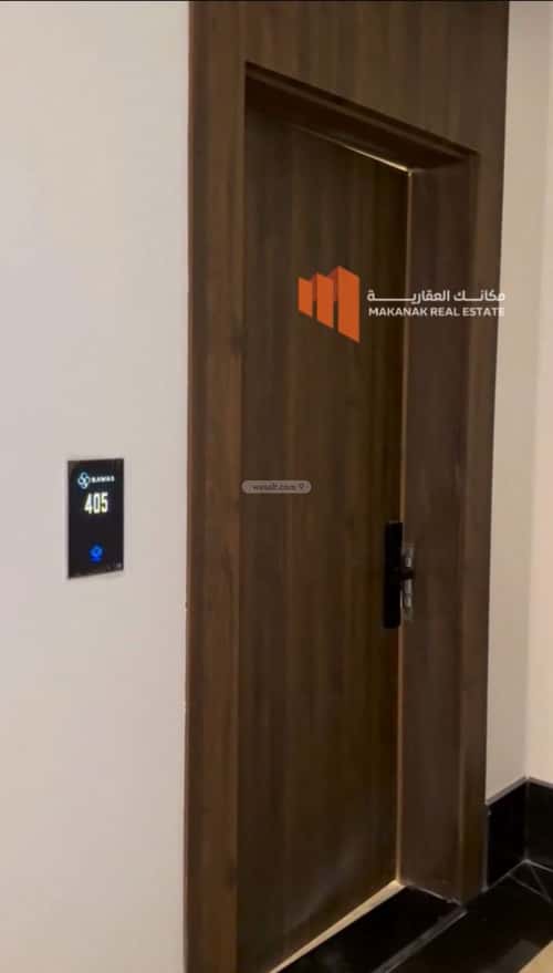 Apartment with 2 bedrooms المنتزة، الدمام