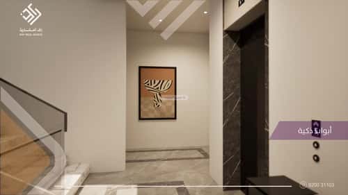 فيلا 252.64 متر مربع شرقية على شارع 15م الزهراء، شمال جدة، جدة