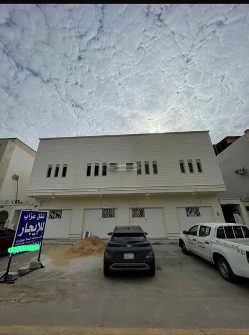 شقة بغرفة القدس، شرق الرياض، الرياض