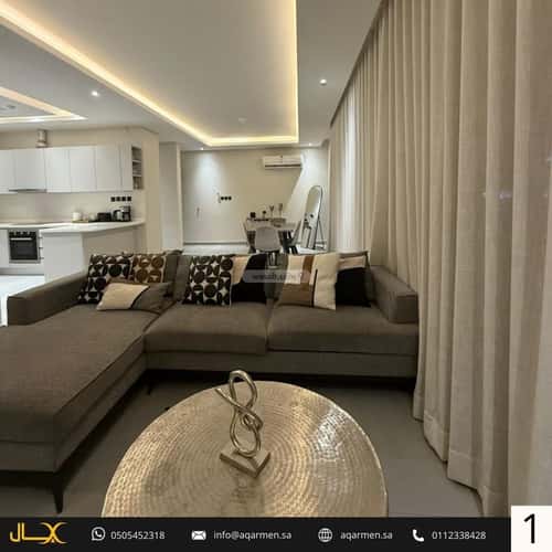 Apartment with 3 Bedrooms Al-Arid, North Riyadh, Riyadh