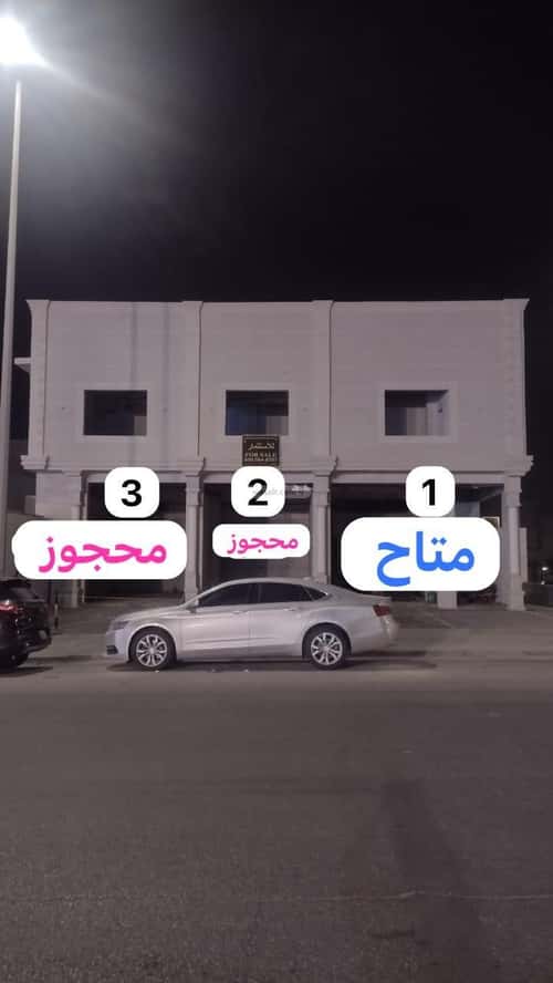 Showroom for Rent Abdullah Fuad, Aldammam