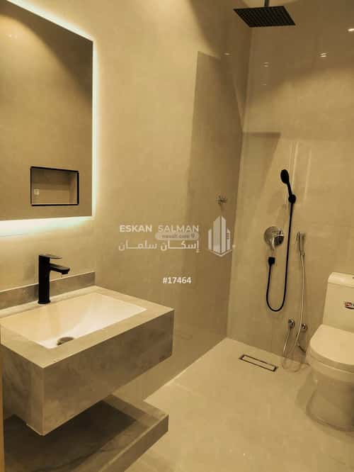 Villa 402 SQM Facing South West on 15m Width Street Al Salam, Madinah