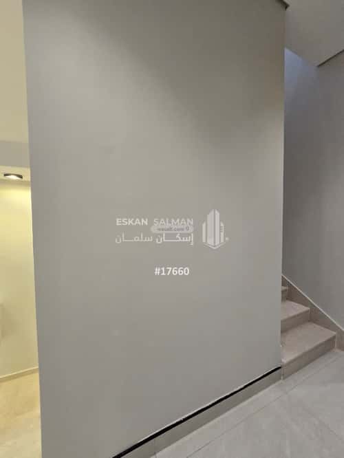 Villa 312 SQM Facing South on 20m Width Street Al-Maizaliyah, East Riyadh, Riyadh