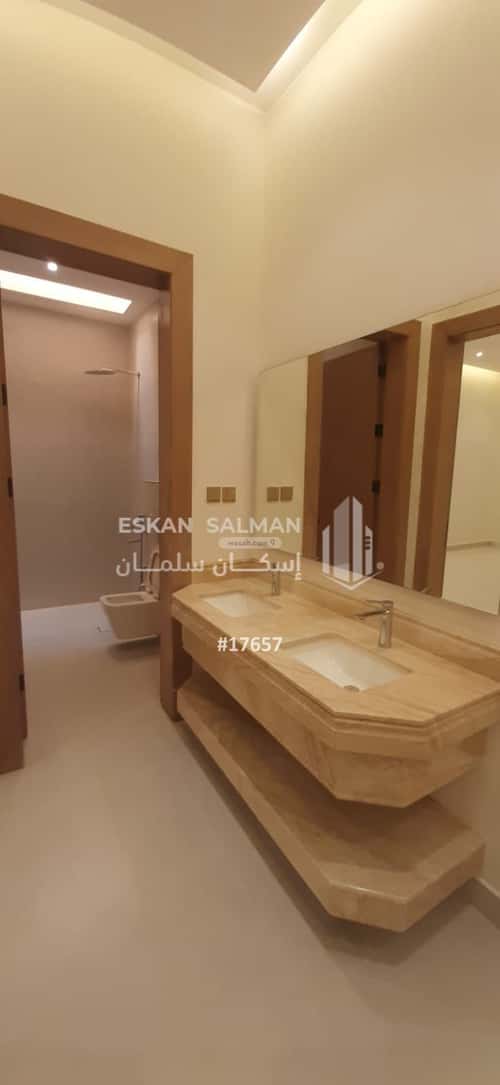 Floor 261.09 SQM with 5 Bedrooms Al-Janadriyah, East Riyadh, Riyadh
