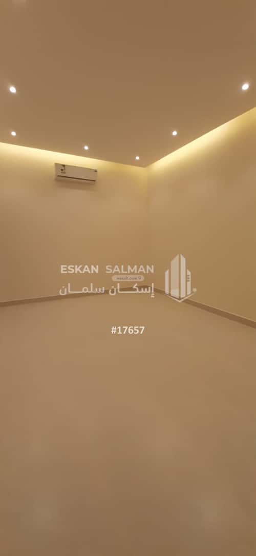 Floor 261.09 SQM with 5 Bedrooms Al-Janadriyah, East Riyadh, Riyadh