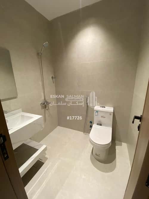 شقة ب 5 غرف الشراع، الخبر