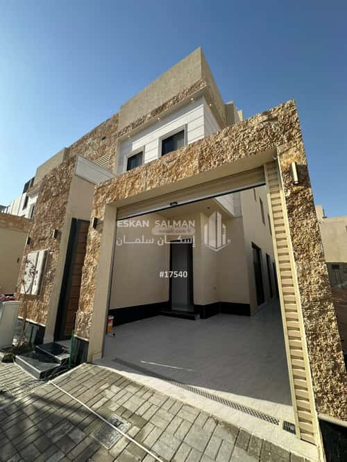 6 bedroom floor in Al Rimal