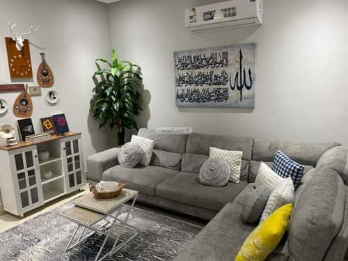 3 bedroom apartment in Al Yasmin