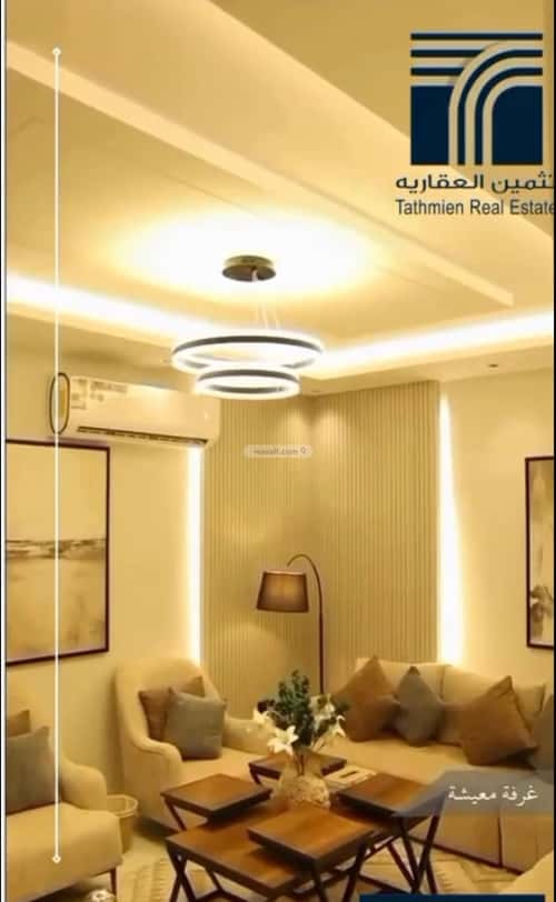 شقة ب 4 غرف المروة، شمال جدة، جدة