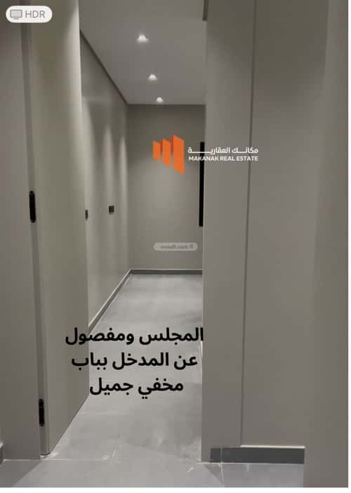 Apartment with 3 bedrooms البحر، الخبر