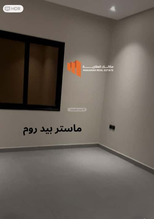 شقة ب 3 غرف البحر، الخبر