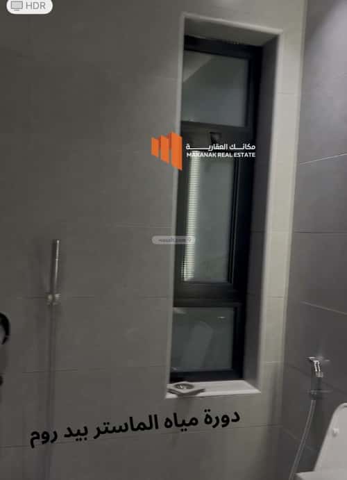 Apartment with 3 Bedrooms Al Bahr, Khobar