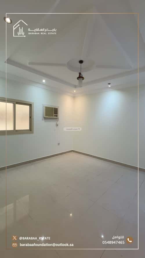 Apartment with 5 Bedrooms Al Naseem, South Jeddah, Jeddah