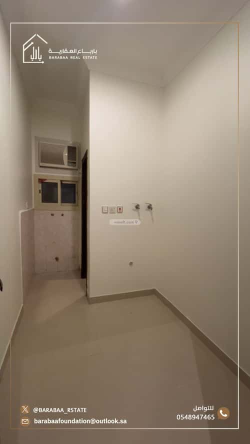 Apartment with 5 Bedrooms Al Naseem, South Jeddah, Jeddah