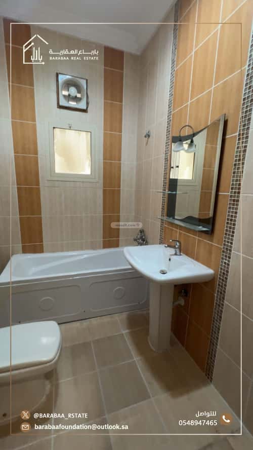 شقة ب 5 غرف النسيم، جنوب جدة، جدة