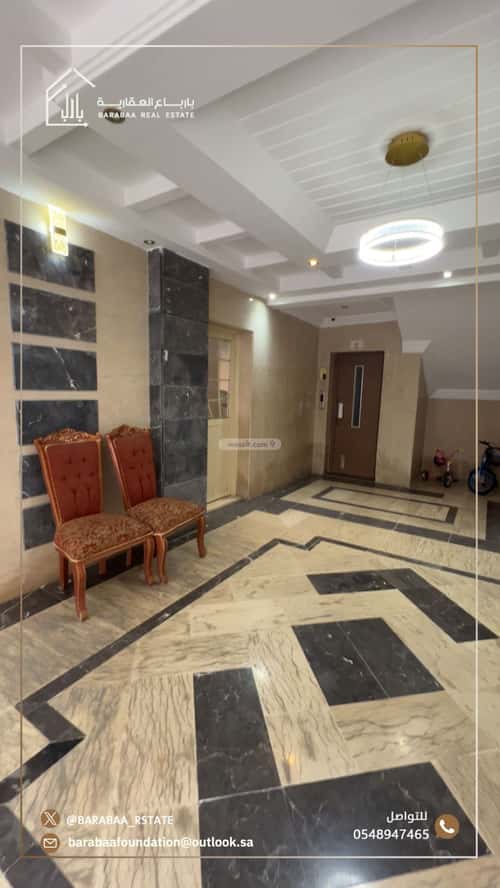 Apartment with 5 Bedrooms Al Naseem, South Jeddah, Jeddah