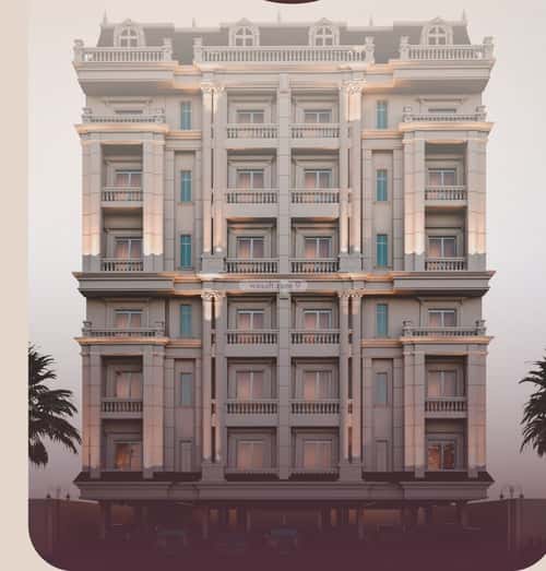 4 bedroom apartment in Al Manar