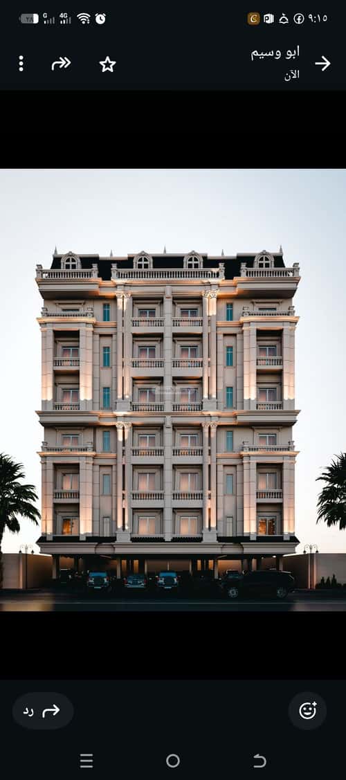 Apartment with 3 Bedrooms Al Manar, East Jeddah, Jeddah